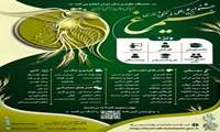 تمدید مهلت ثبت نام جشنواره بین المللی سیمرغ